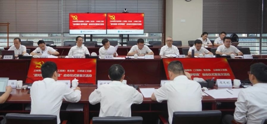 2024092315380848368 ÍòÀû¹ÙÍø(Öйú¼¯ÍÅ)Ψһ¹Ù·½ÍøÕ¾