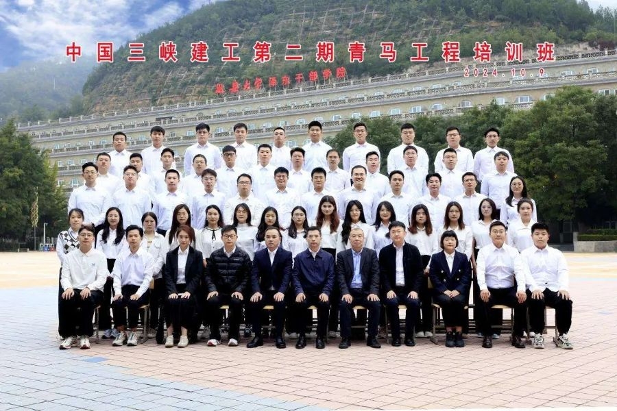 2024101210582159516 万利官网(中国集团)唯一官方网站