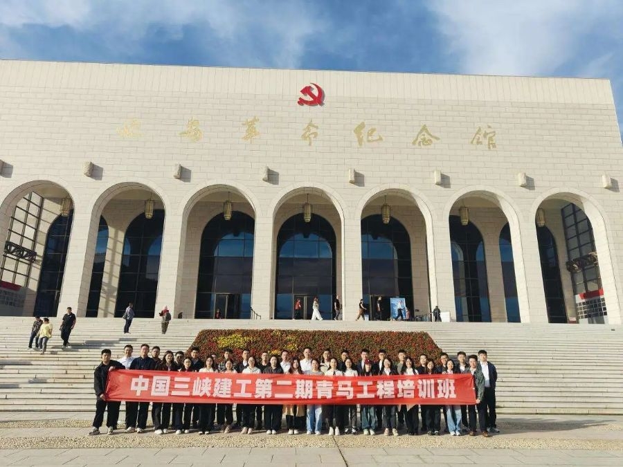 2024101210583470933 万利官网(中国集团)唯一官方网站