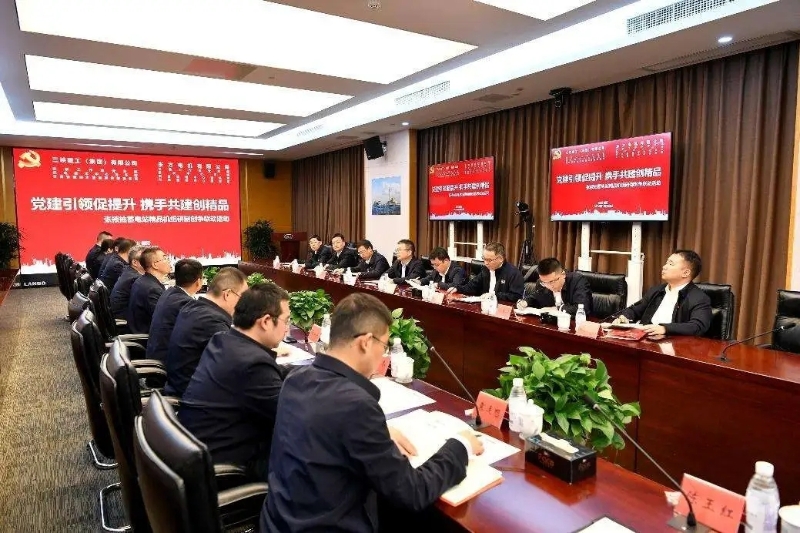 2024102809102713777_small ÍòÀû¹ÙÍø(Öйú¼¯ÍÅ)Ψһ¹Ù·½ÍøÕ¾