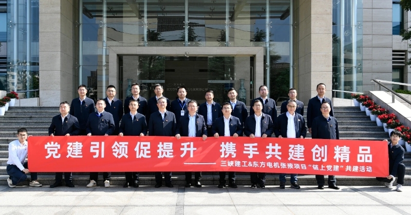 2024102809105946239_small ÍòÀû¹ÙÍø(Öйú¼¯ÍÅ)Ψһ¹Ù·½ÍøÕ¾