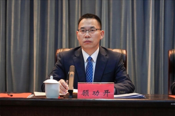 2026012211170064016_small ÍòÀû¹ÙÍø(Öйú¼¯ÍÅ)Ψһ¹Ù·½ÍøÕ¾