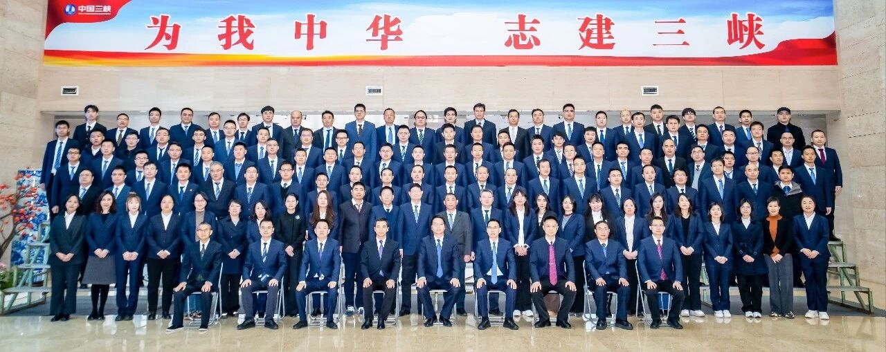 2026012211222818619_small ÍòÀû¹ÙÍø(Öйú¼¯ÍÅ)Ψһ¹Ù·½ÍøÕ¾